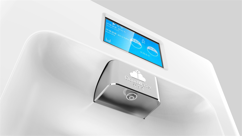 智净未来 美学饮水新篇章 智能制水机外观设计案例分享