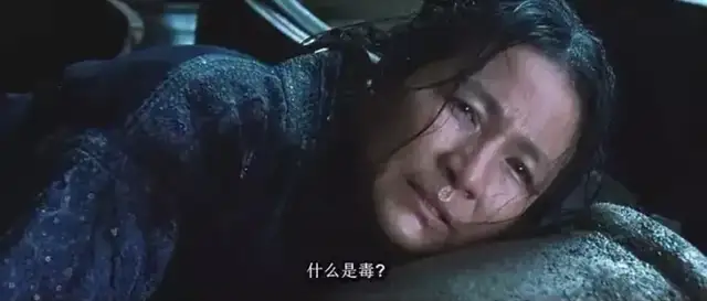 郑佩佩离世:17岁成名,巅峰退圈,怀孕8次流产4次,最终东山再起