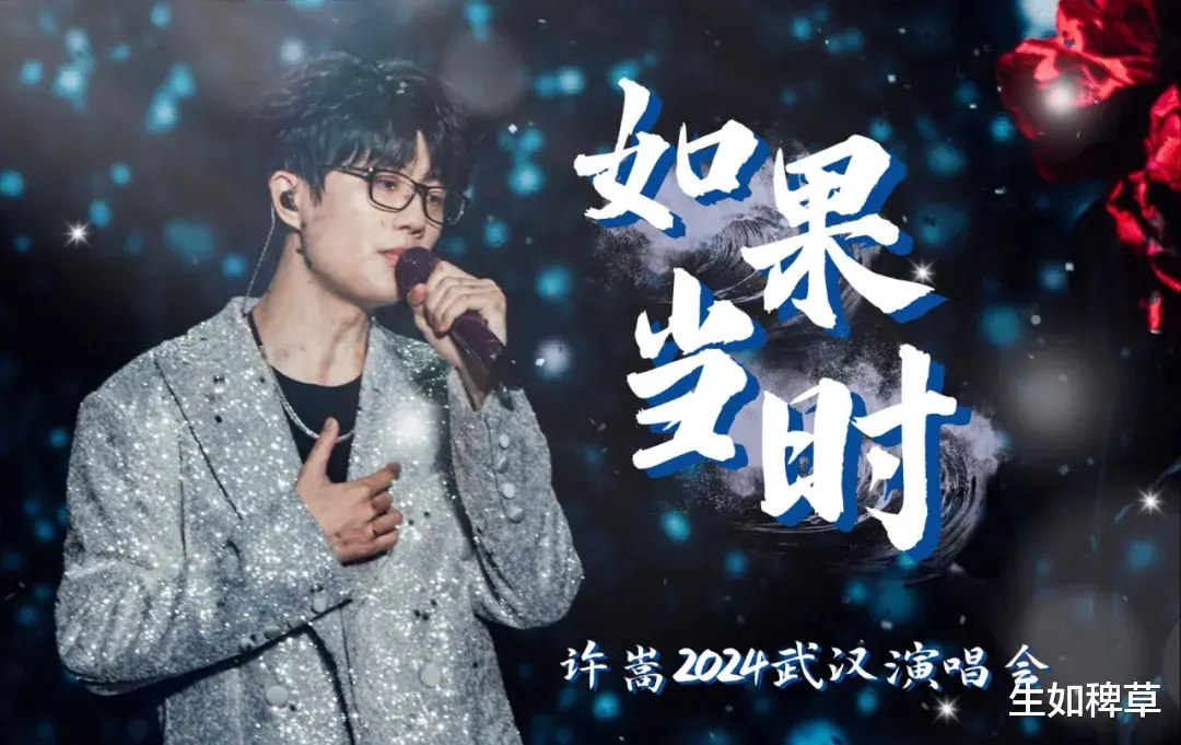 被央妈表扬13分钟,一条视频吸粉200万,为什么都说他“俗”?