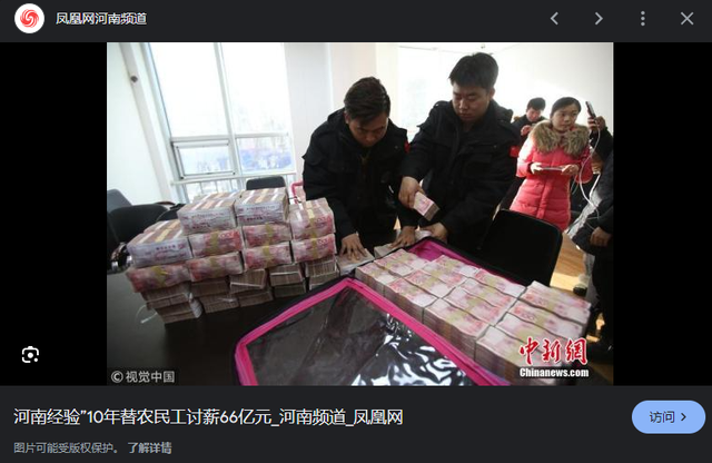 谁该脸红？月薪1700元！胡锡进评：给年轻人希望和尊严。