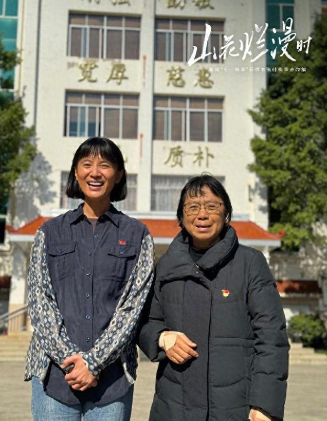 2024下半年演技最好的10位国剧女演员:刘亦菲倒3,第1名实至名归