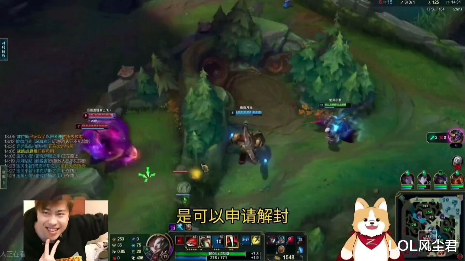 被封杀的陈一发复播，3个字回应涉赌事件，头部主播人人自危？