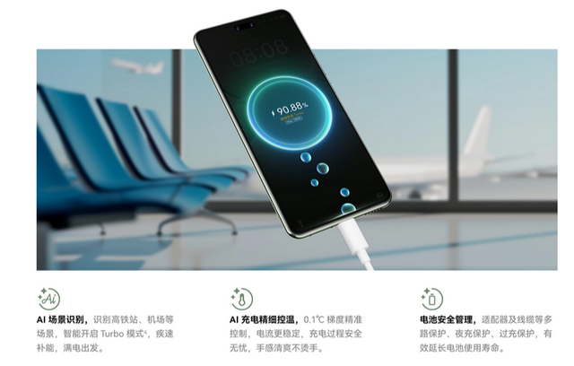 华为nova13Pro上手:颜值影像全面拉满，“nova13香”诠释真香定律