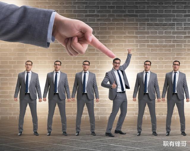 领导从来都是见人下菜碟，别入戏太深