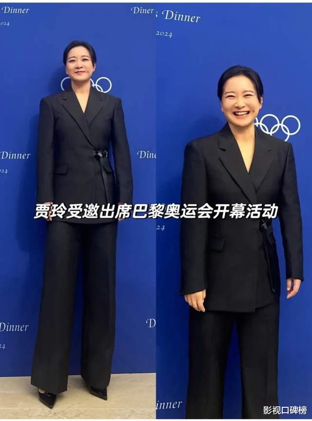 贾玲出席奥运会被质疑!说真的,内娱只有她一个人做到了文化输出