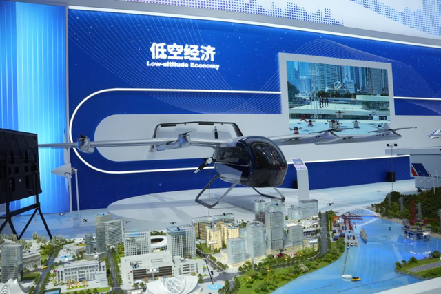 发现关键展品：支持我国低空经济和商业航天领域“千帆竞发”的科技力量