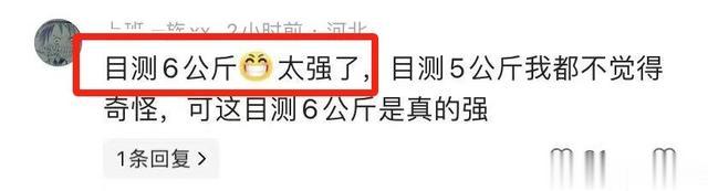 大S追思会的一个细节引质疑,具俊晔与大S闺蜜可能在唱双簧