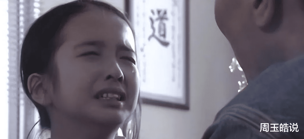 她是TVB御用童年，演了20多部剧，如今暴风生长超吸睛，想选港姐