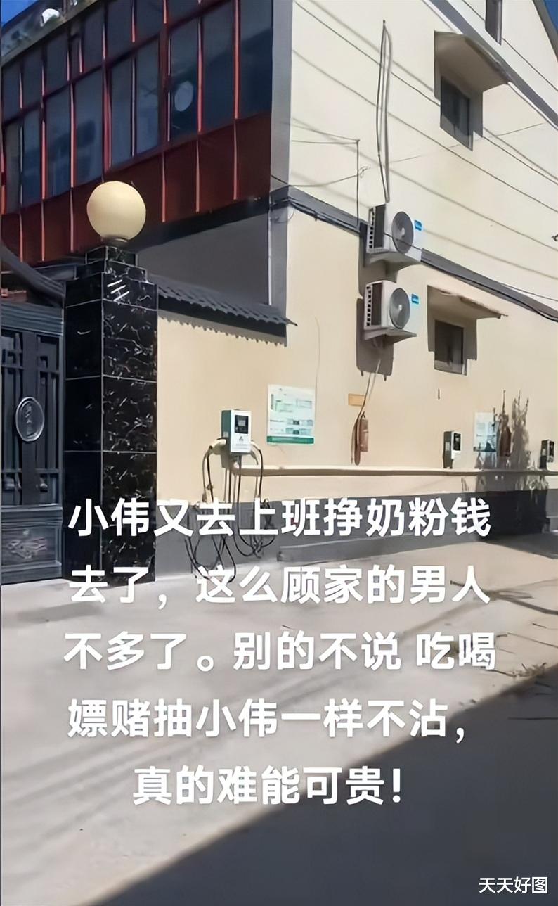 大衣哥晒孙子朱顺发视频,长相酷似儿媳陈萌,陈亚男发文耐人寻味