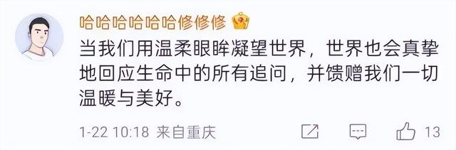 王菲出场,瞬间爆了!网友却对着她的耳环流口水