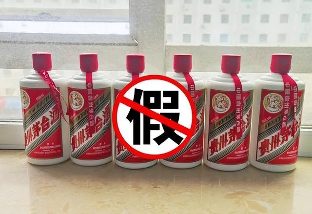 茅台员工曾透露：买茅台送的2个小酒杯，压根就不只是用来喝酒的