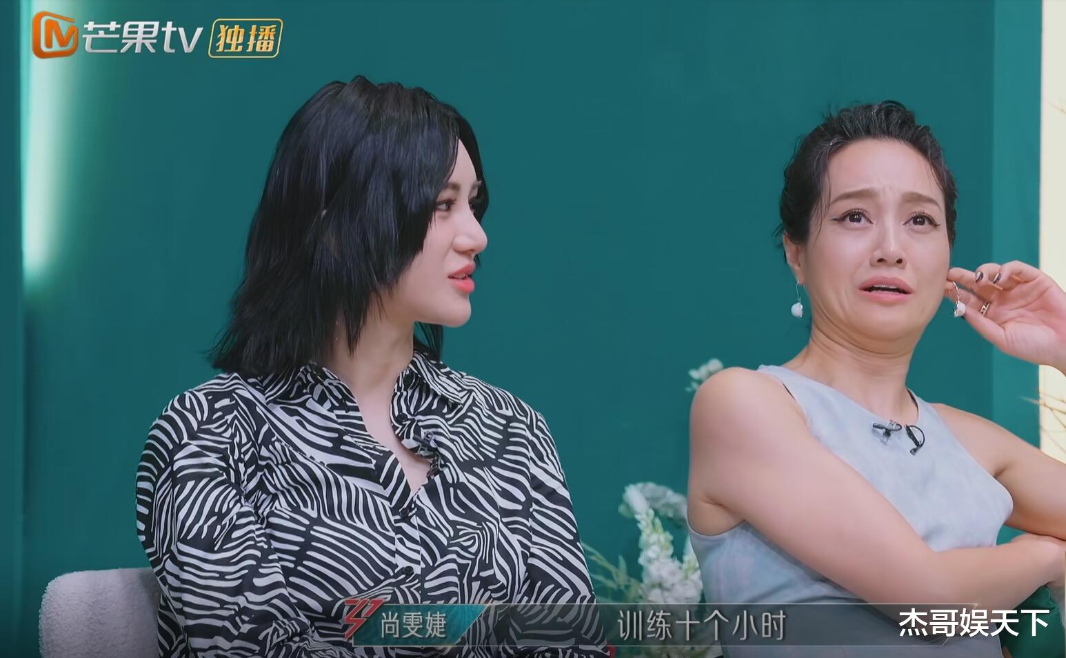陈丽君的“训练时长”打脸众人,也让观众读懂了《浪姐》凭啥没落