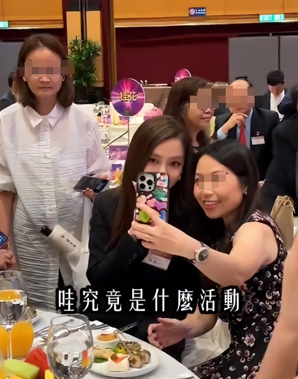 杨颖亮相香港政界：从演员到政界，她的新角色能走多远？