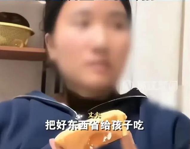 瑞士卷事件后续!当事人被官方核查,比剧本“更恶心”的事出现了