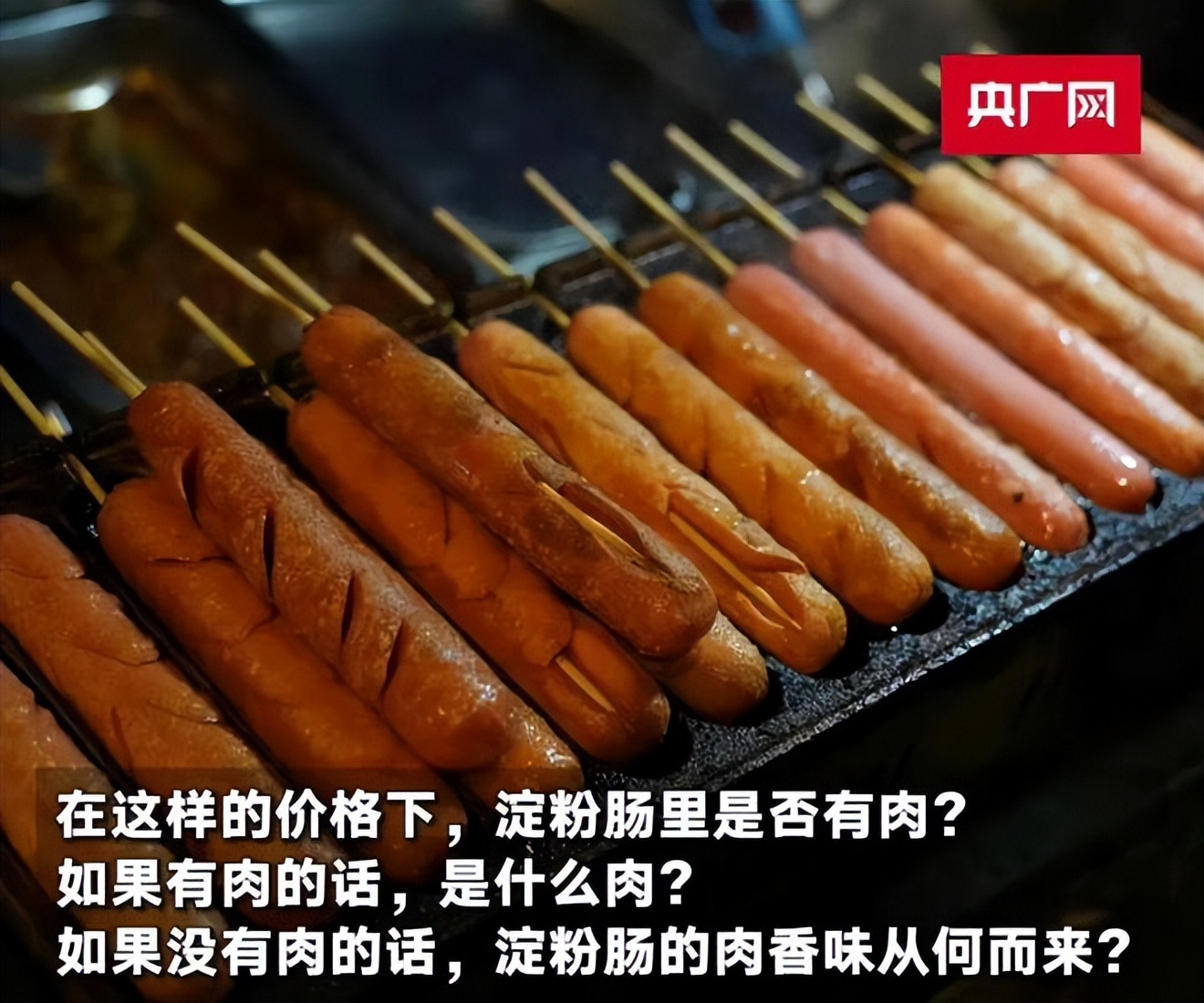 315爆料一出，家長(zhǎng)瑟瑟發(fā)抖，怪不得現(xiàn)在的孩子這么容易生病