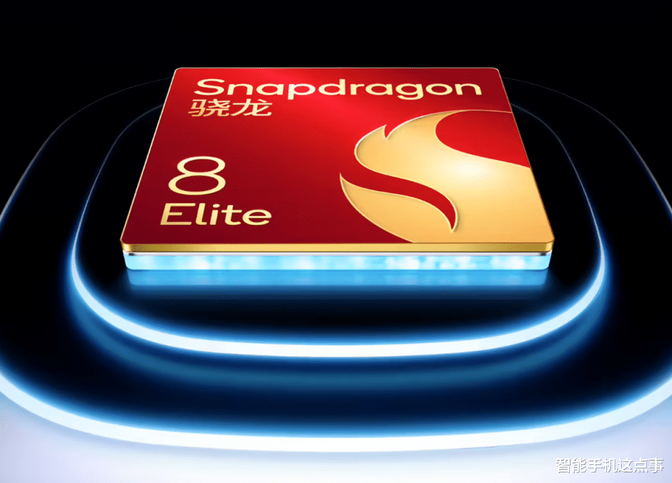 vivo性能之光新机突然官宣:骁龙8至尊版+2K屏,外观配置均清晰