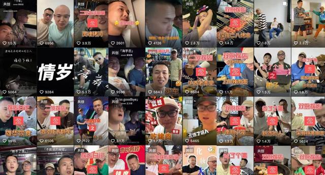 事实证明,傅首尔已经掉进一个“怪圈”!朱丹真正拥有大智慧