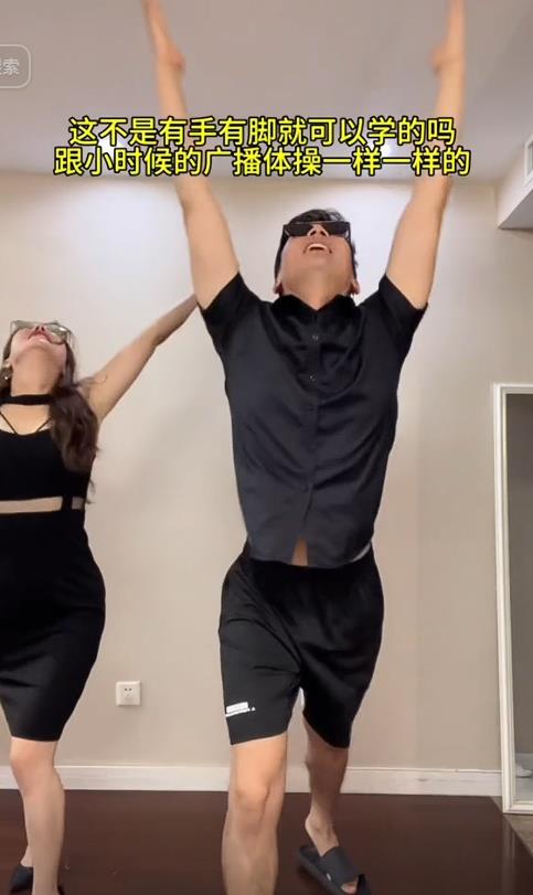 34岁男演员离婚！出身农村结婚仅224天，怀旧婚礼也没挽留住爱人