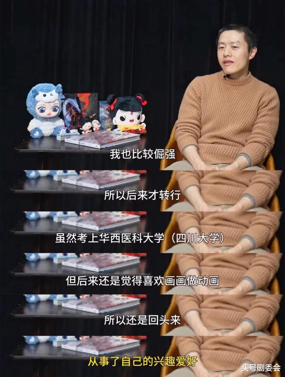 两个百亿导演输给一个80后“门外汉”，中国电影已告别大导演时代