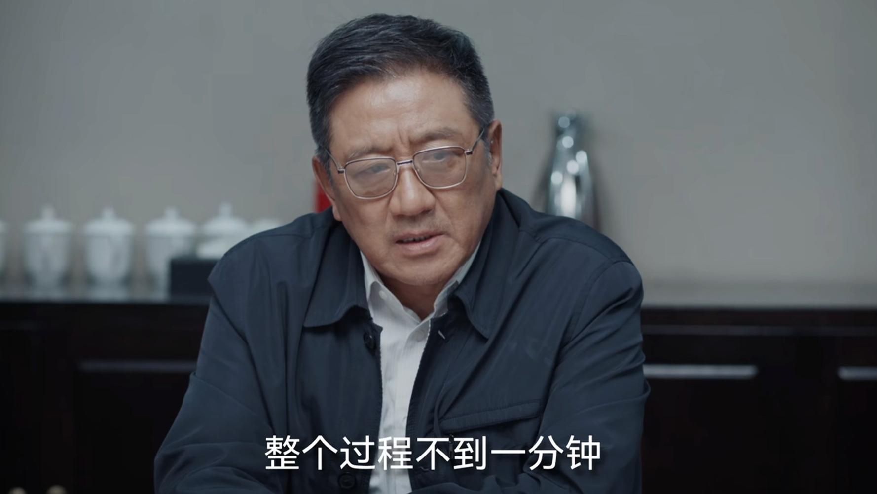 《我是刑警》秦川5年3级跳，武英德收他做弟子，枪杀哨兵案来袭