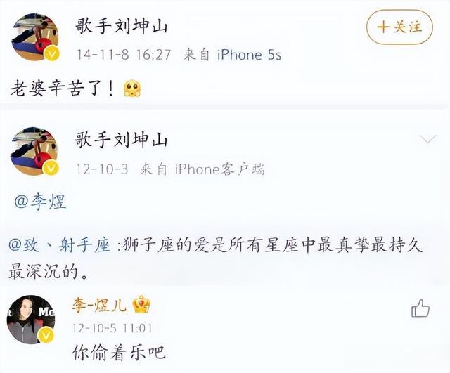 明明是同一人,演完《刑警本色》又演《无所畏惧2》,真的没认出