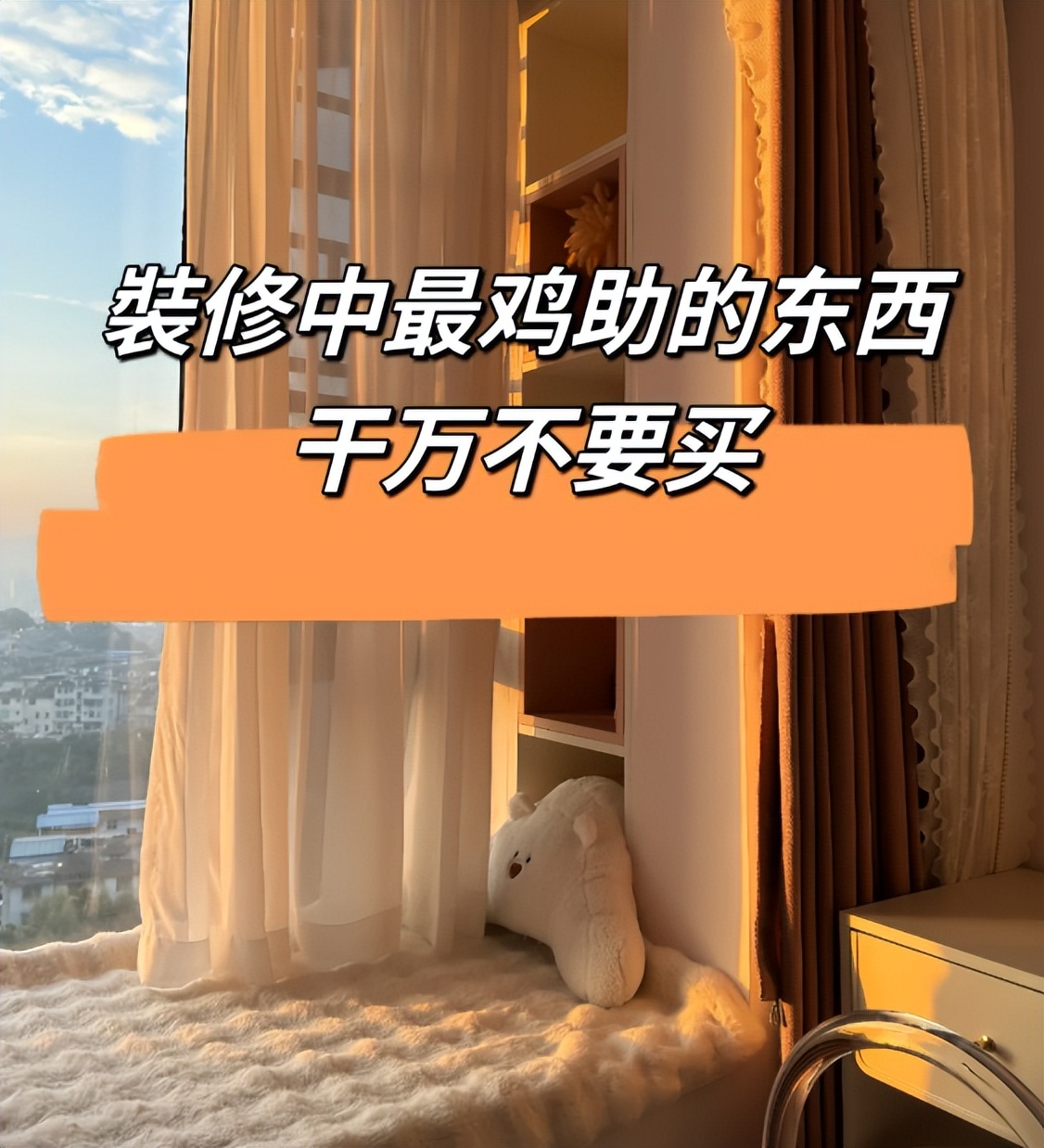 建议:这4种电器,超过使用寿命后,没坏也要换新的,别舍不得钱