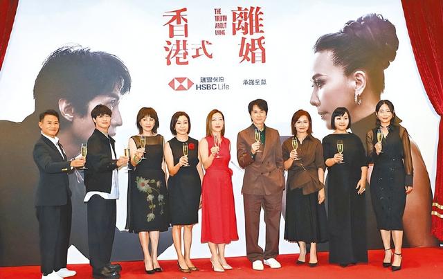 黄子华魅力没法挡，香港超过一成人想看他的话剧抢票造成系统故障