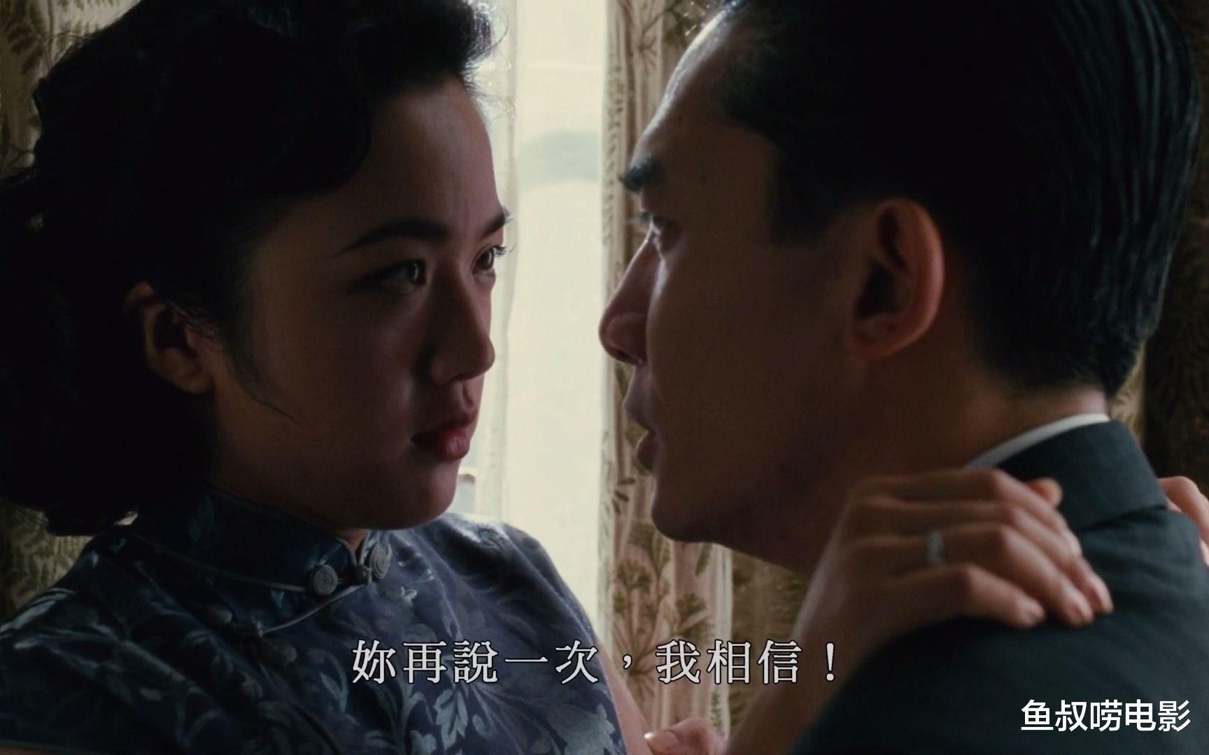 《色戒》汤唯:惊天一脱背后的泪与痛,谁人知?