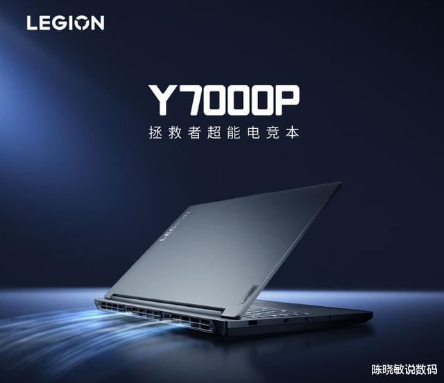 性能怪獸來襲！16G+1T存儲(chǔ)，RTX4070顯卡，極致體驗(yàn)盡在掌握