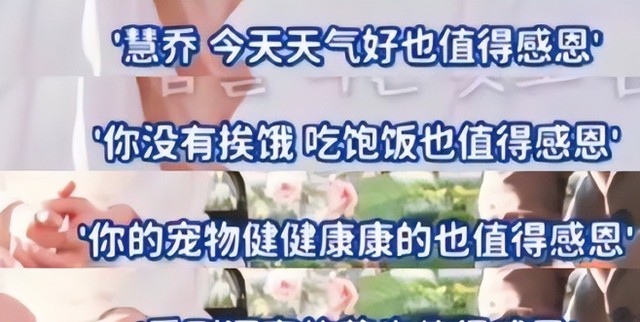 宋慧乔不再隐藏！公开回应离婚的难言之隐，原来她和赵丽颖是同类