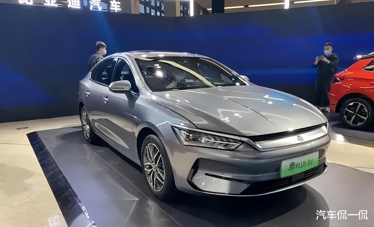 实惠新能源降至9.5万起，续航420km配置全，销量为何仍下滑