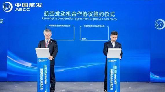 中国发动机大放异彩，航展第二天总金额超100亿，订单超1500台
