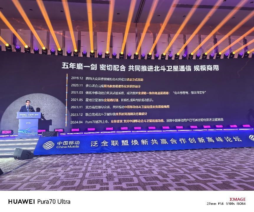 双11换机不纠结，华为Mate 60系列可闭眼入，AI功能堪称行业最佳