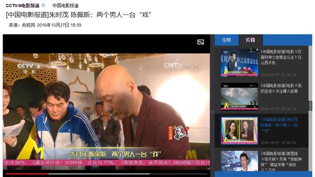 这4位春晚“混子”演员收手吧!别再强行煽情、制造烂梗了