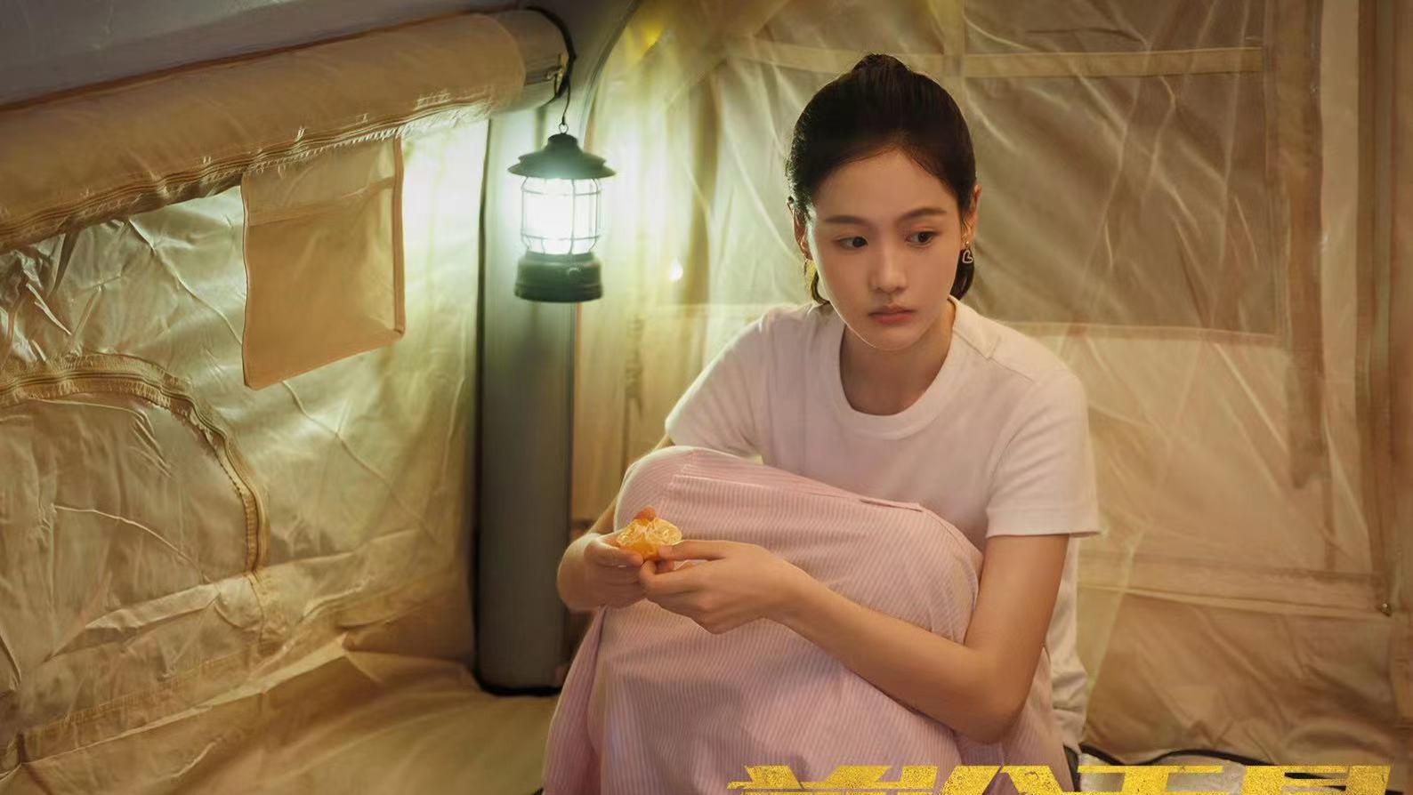 8月25日电视剧追更/定档日历，4部热播2部停更，2部定档3部待定档