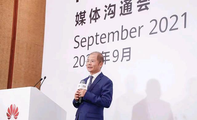 别太自满！中芯突破后，华为轮值董事称：中国半导体或将长期落后