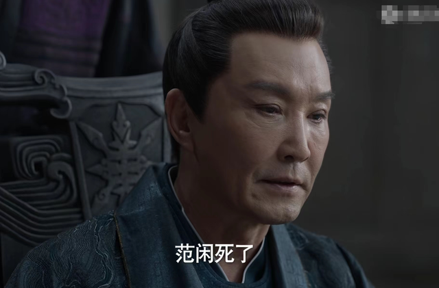 好家伙!《庆余年2》大结局了,这简直是我看过最恶心的大结局