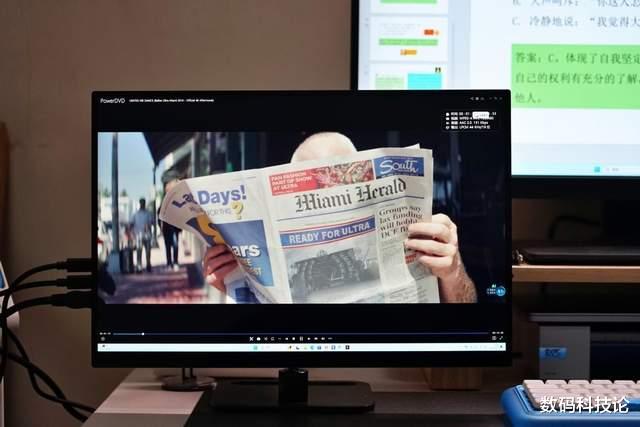 商务办公24小时不关机能用迷你主机吗?实测599的零刻EQ14就够