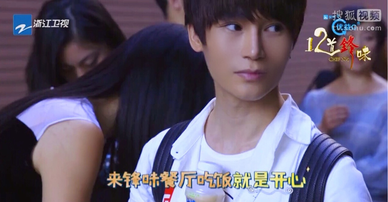 锋味|谢霆锋节目网友发现陈奕天在锋味过