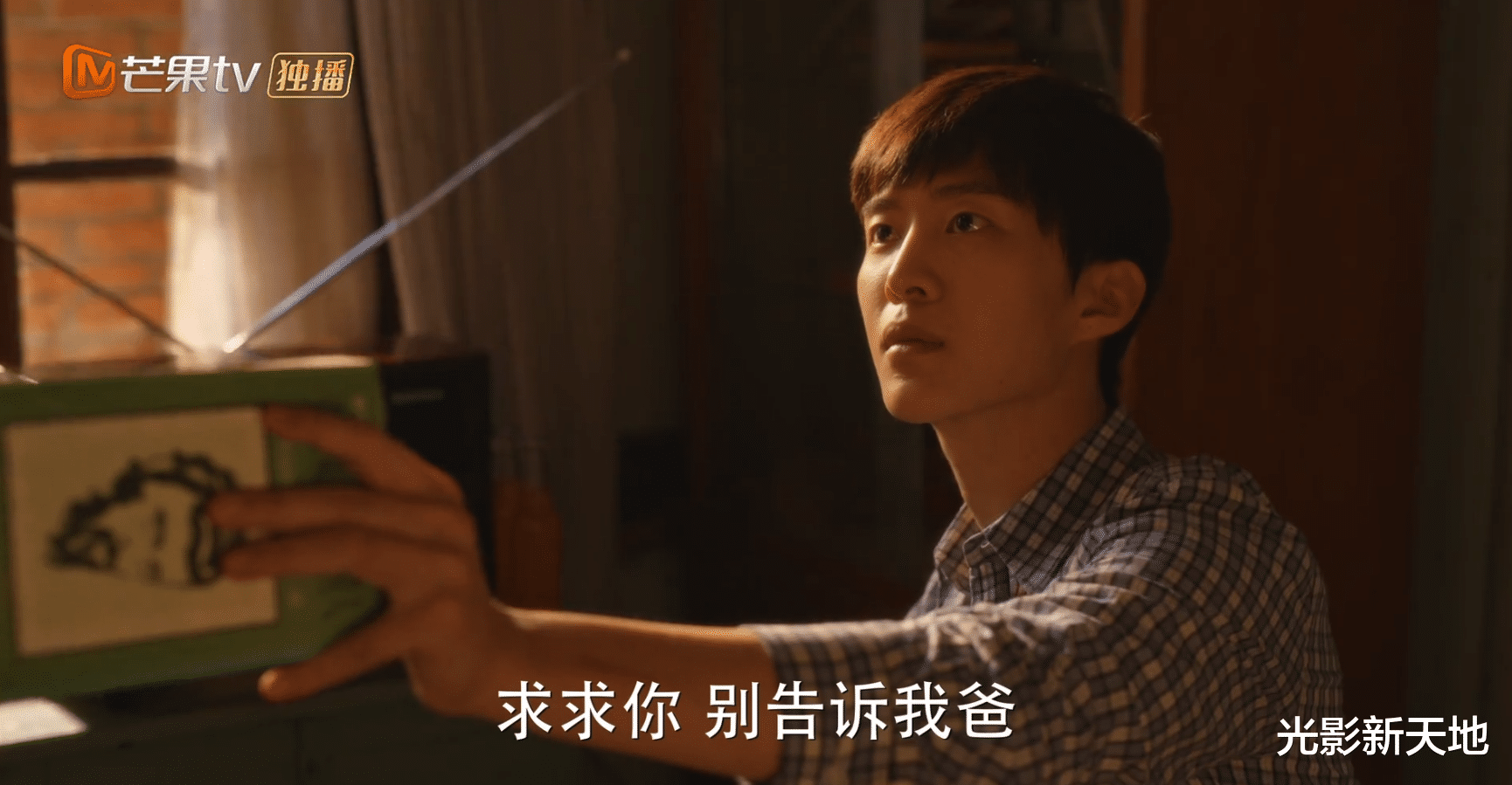 《小巷人家》重要细节:不能看的禁书是这本,他的台词是全剧核心