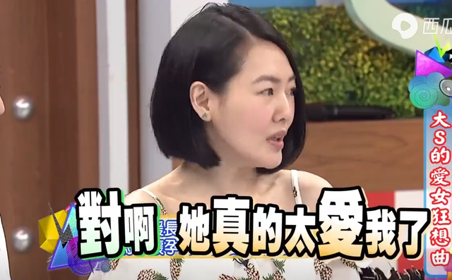 48岁就去世，流产两周就上班，吃素十年被婆婆逼着喝肉汤，她很苦