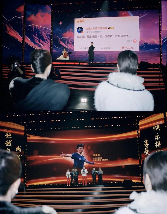 杨紫、唐嫣、吴磊、李现、肖战、魏大勋、赵又廷、白敬亭等