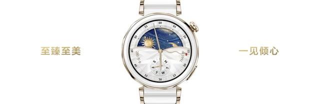 华为官宣，不支持安卓应用的纯血鸿蒙终于来了