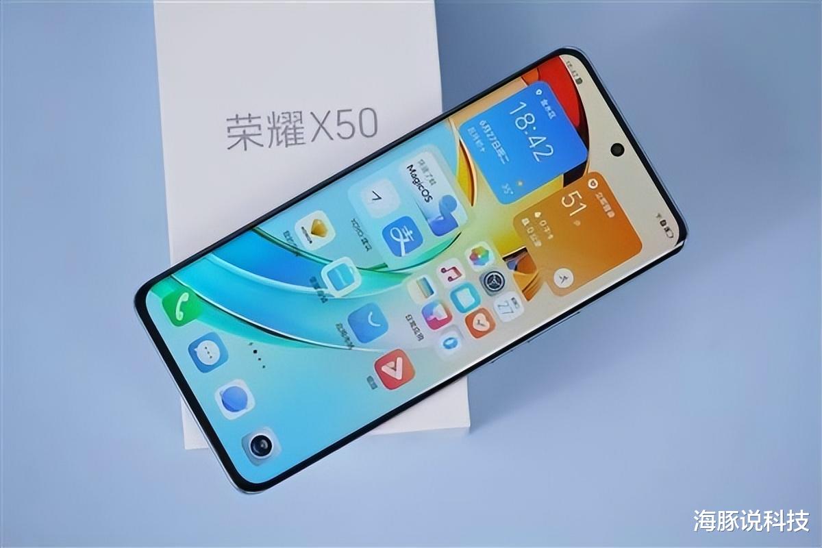 荣耀千元“卷王”,1亿影像+6.78大曲屏+5800mAh,1329元!