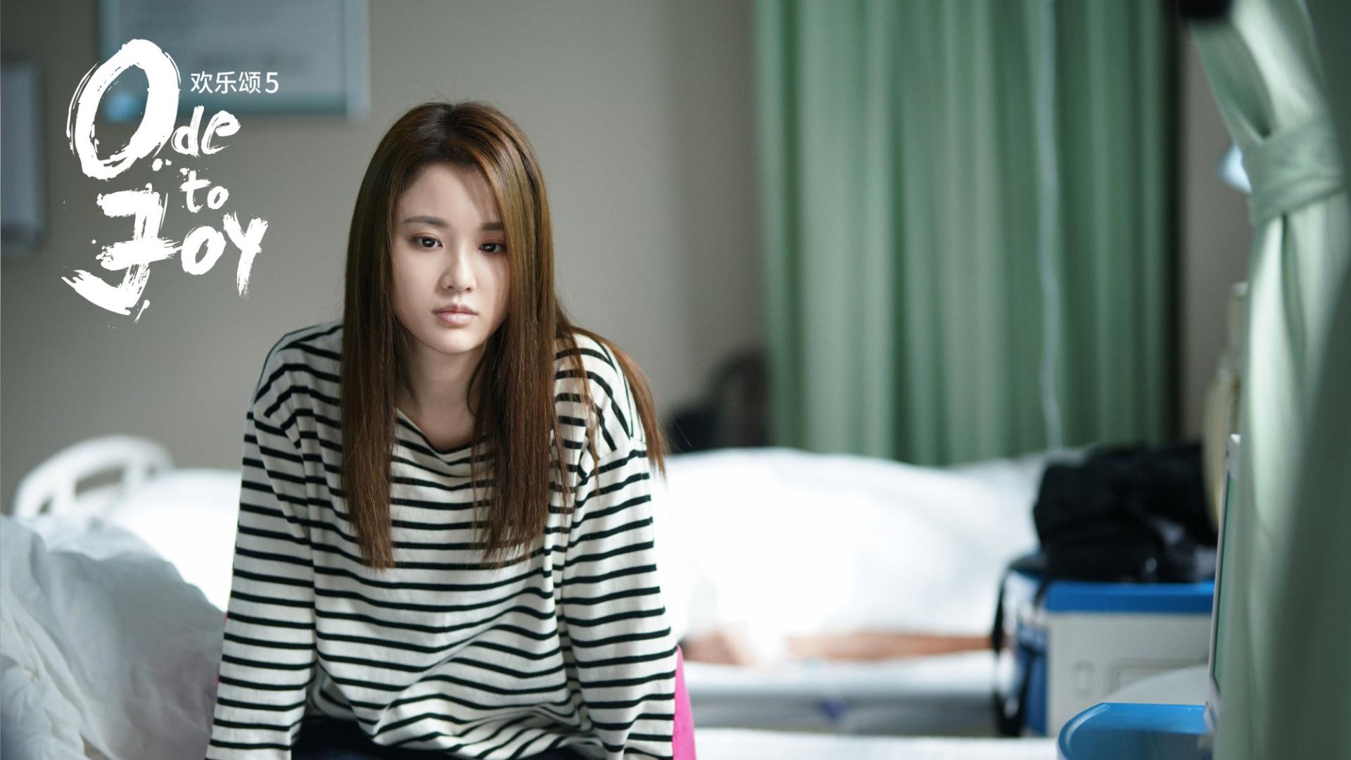 《欢乐颂5》大结局提前曝光，何悯鸿回归22楼，五美迎来全新篇章