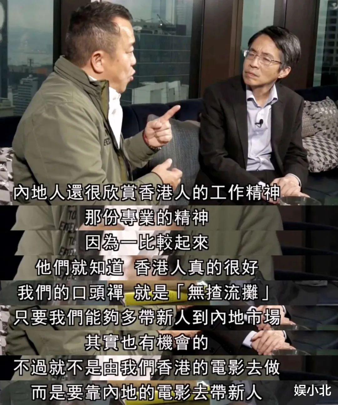 陪笑的曾志伟,骑虎难下的大小杨