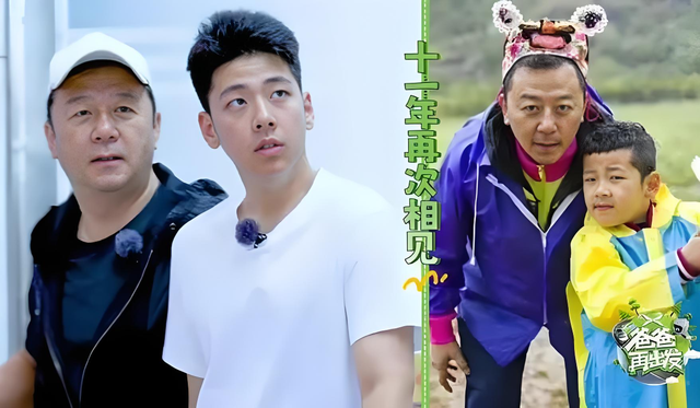 《爸爸去哪儿》再次证明,基因这玩意儿,真的很玄学~