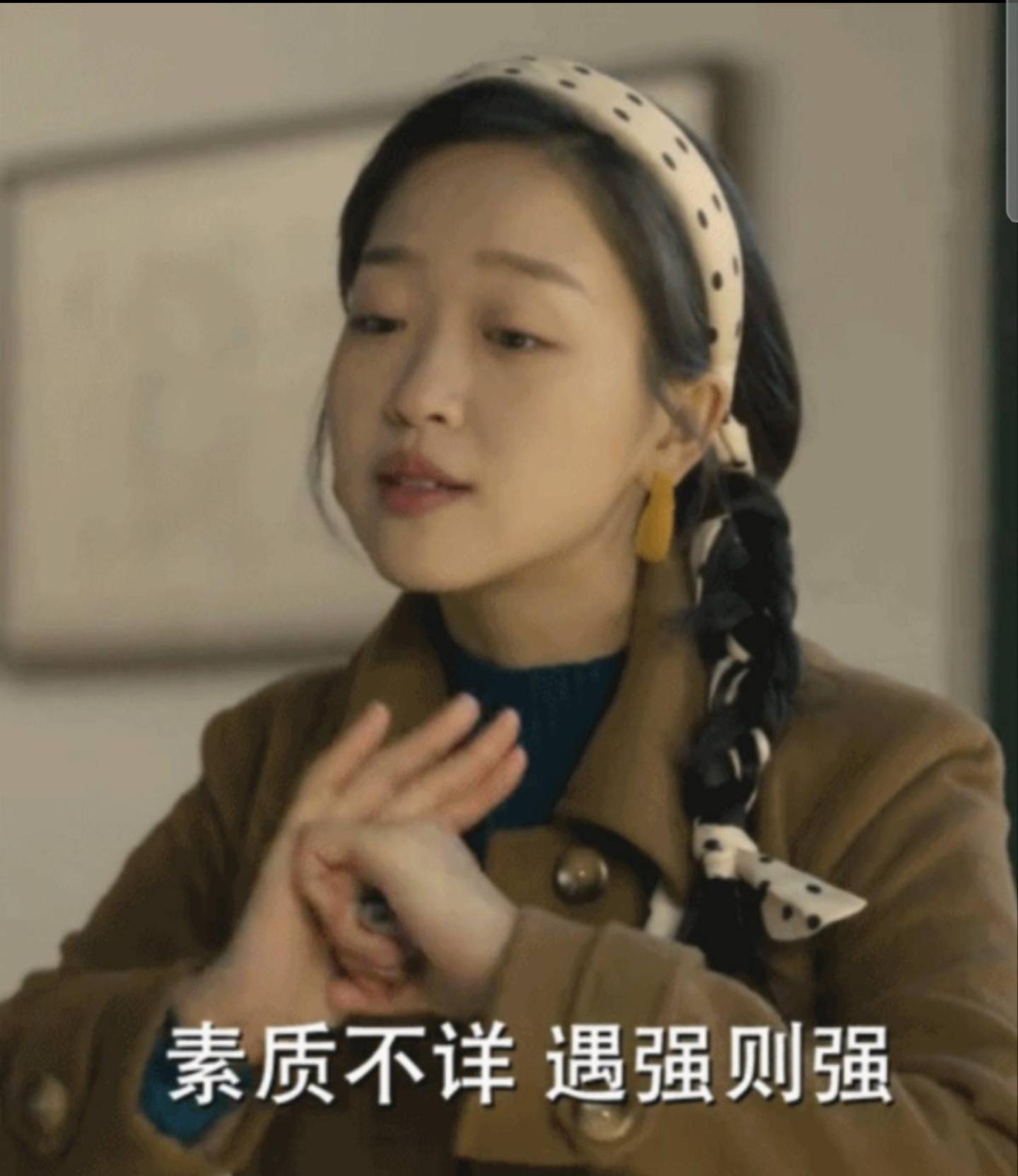 赚麻了,咪蒙一个寒假收入过亿,短剧《我在八零年代当后妈》大火