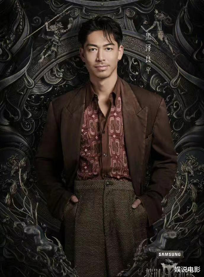 《披荆斩棘4》MV发布,林志玲老公好会跳,具俊晔打碟难被邀请吧