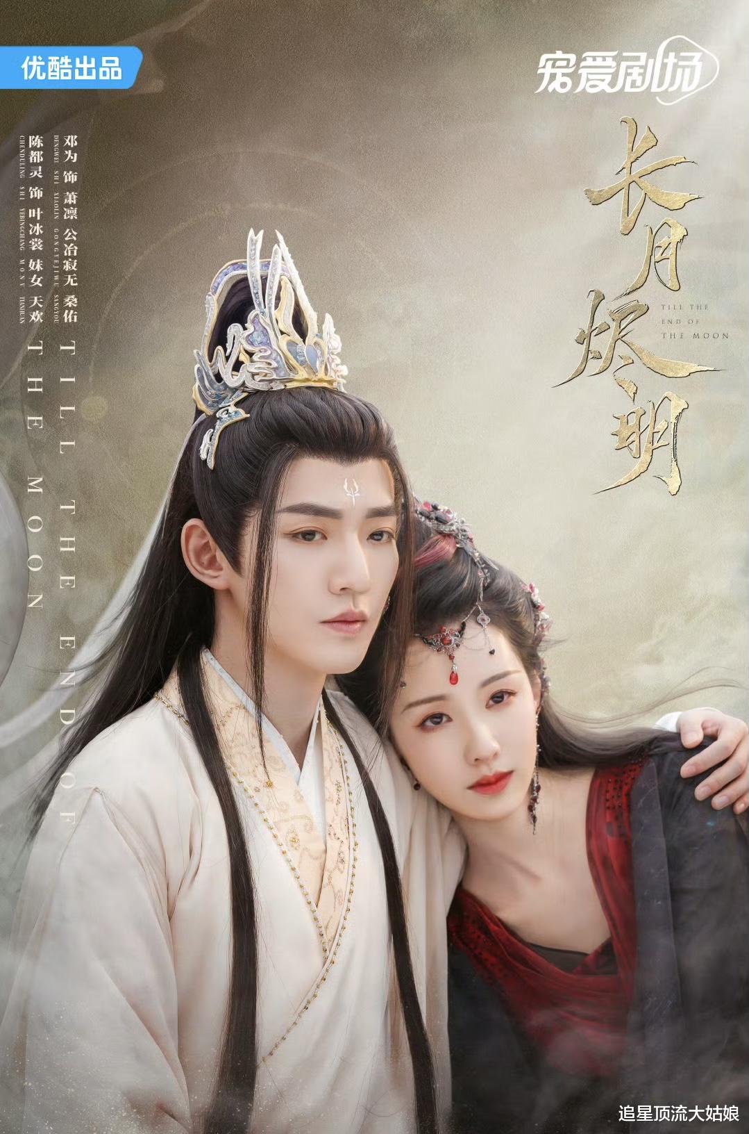 “看完一遍,还想二刷”的10部古装“绝世虐恋剧”,全程高能,网友直呼杀疯了